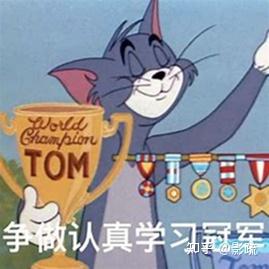 自学考研英语二_考研英语怎么自学_自学考研英语难吗
