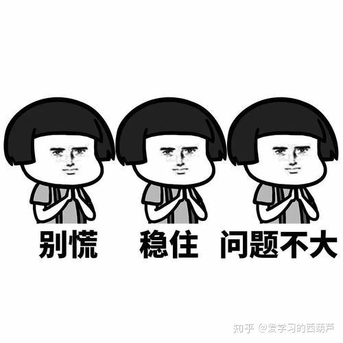 雅思是考什么的_雅思是什么_雅思是什么托福是什么