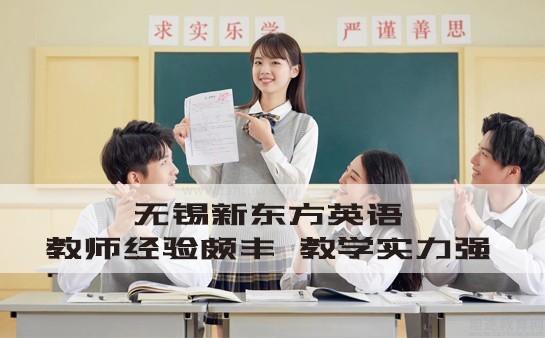 英语价格_英语价格的表达方式_喜课新概念英语价格