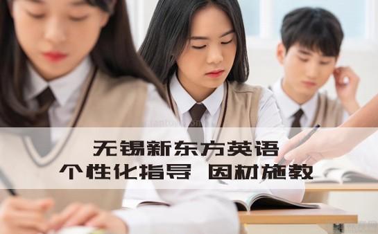 喜课新概念英语价格_英语价格的表达方式_英语价格