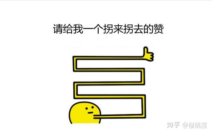 难过英语_困难英语_英语四级难吗