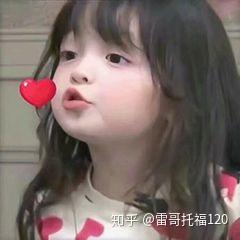 托福口语题型_口语题型托福考什么_托福口语答题结构