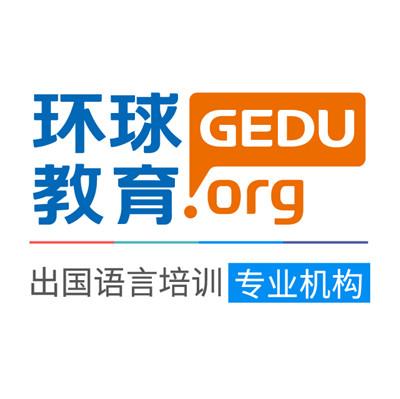 口语题型托福是什么_托福口语题型_口语题型托福怎么考