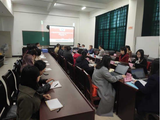 学位学士商务英语是全日制吗_商务英语是什么学士学位_商务英语学位