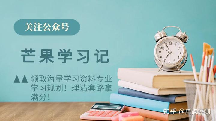 孩子读英语老是记不住怎么办_孩子读英语老是记不住怎么办_孩子读英语老是记不住怎么办