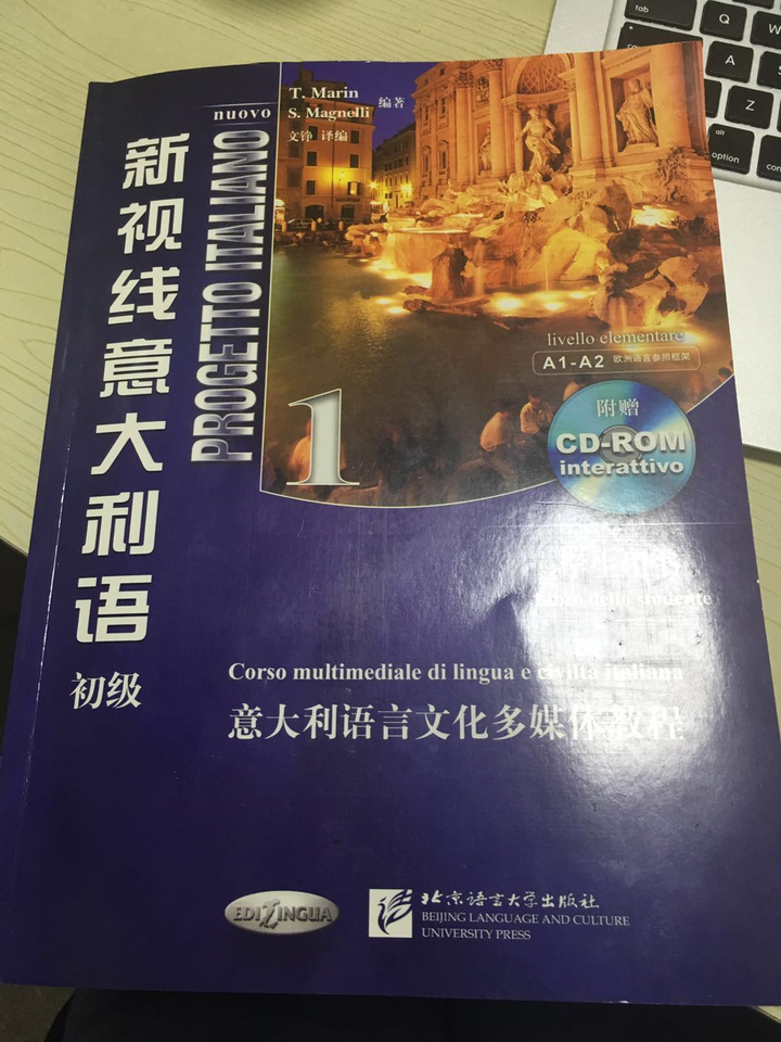 英语口语入门自学_英语口语基础从哪里开始学_英语口语学习基础入门