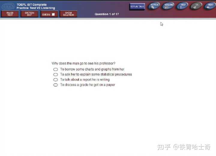 雅思托福班培训机构_托福好还是雅思好_雅思托福培训班学费