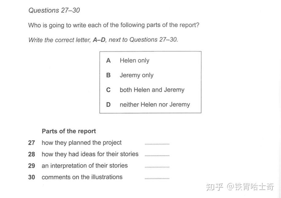 雅思托福培训班学费_雅思托福班培训机构_托福好还是雅思好