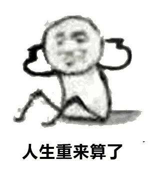 托福好还是雅思好_雅思托福培训班学费_雅思托福班培训机构