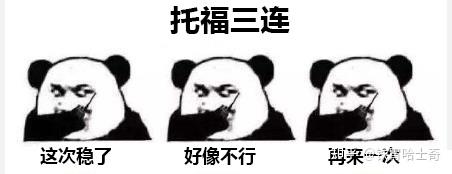 雅思托福培训班学费_托福好还是雅思好_雅思托福班培训机构