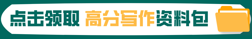 雅思托福班培训机构_托福好还是雅思好_雅思托福哪个好考一些