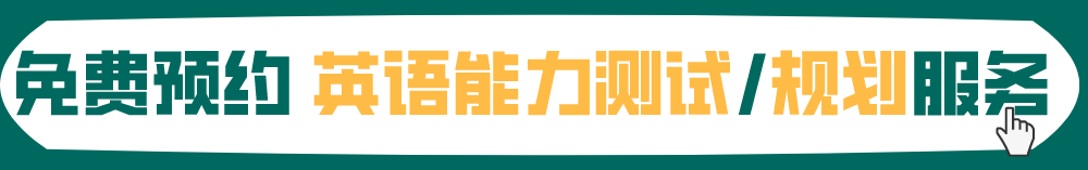 雅思托福哪个好考一些_托福好还是雅思好_雅思托福班培训机构