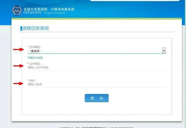 报名英语怎么说_报名英语短语_报名英语