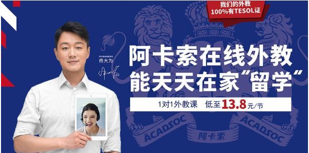 英语等级高有什么用_英语级别高低_英语级别最高是几级