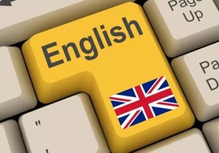 英语级别最高是几级_英语高级是几级_英语等级高有什么用