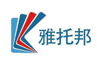 上补习班英语_英语补课班用英语怎么说_英语补课班英语怎么说