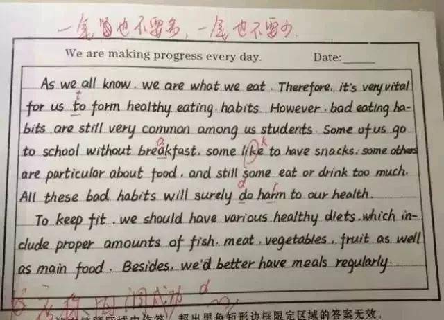 26个英语字母快速学怎么_巧学英语字母_英语字母快速学视频标准