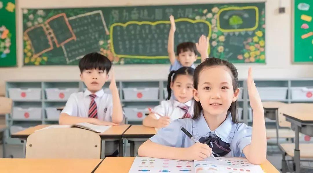 孩子如何学好英语_孩子学好英语常用方法_英语好孩子怎么办