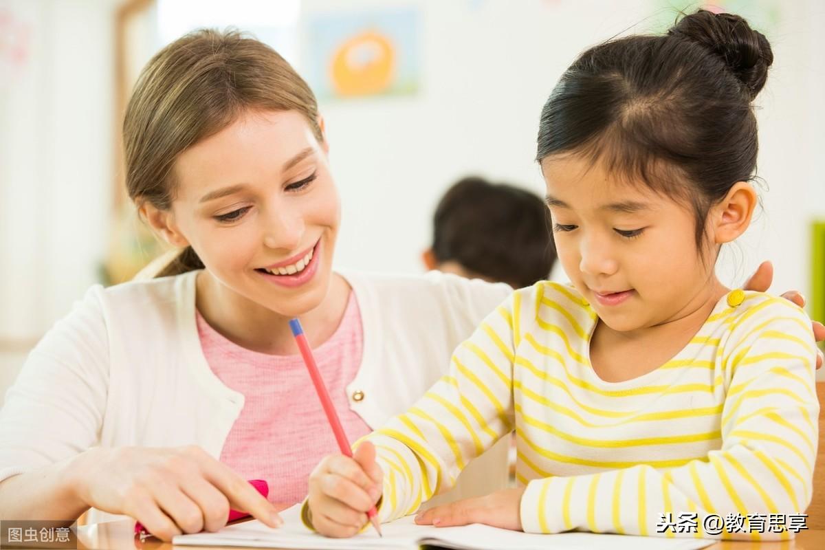 孩子学好英语常用方法_孩子如何学好英语_英语好孩子怎么办