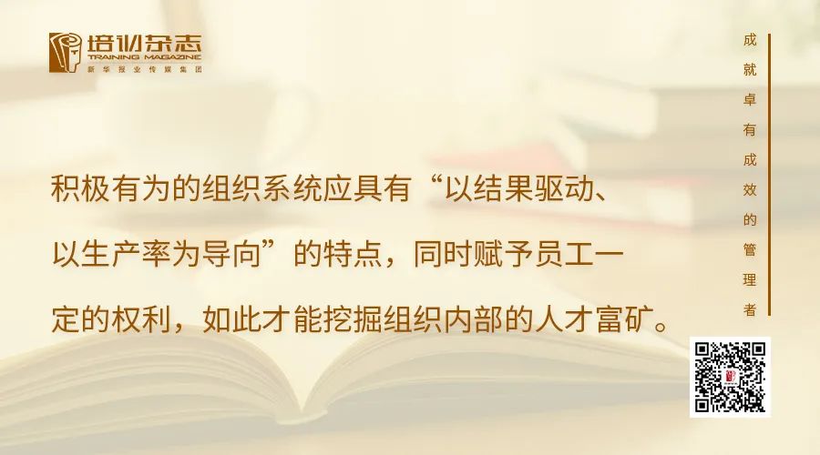 初成教育培训怎么样_初成教育培训怎么样_初成教育培训怎么样