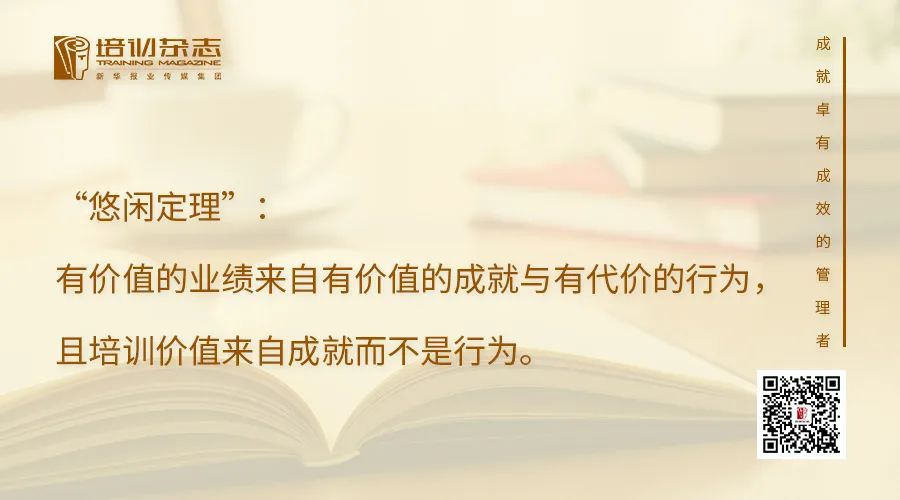 初成教育培训怎么样_初成教育培训怎么样_初成教育培训怎么样