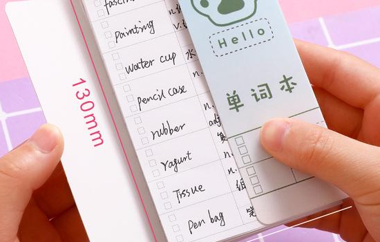 英语从哪开始学_开始英语学校怎么样收费是多少_嗯刚开始学英语