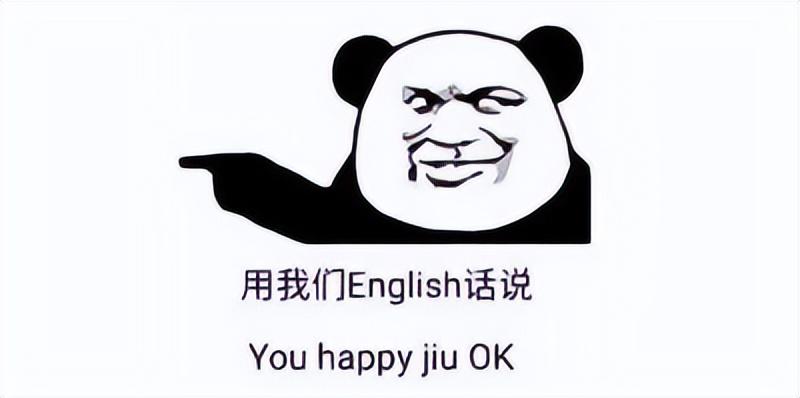 同等学力英语培训_同等学力英语培训班_同等学历英语培训