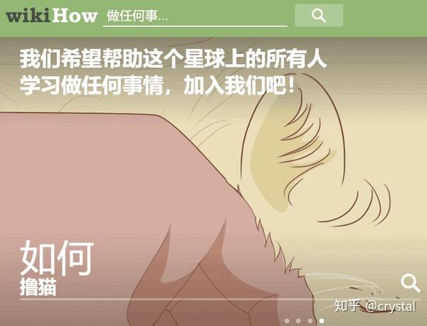 免费学习网站_免费学习英语网站_网上学英语免费网站