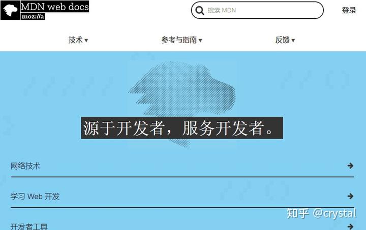 网上学英语免费网站_免费学习网站_免费学习英语网站