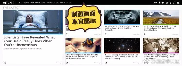国外英语网站有哪些_国外学英语网站_国外学英文的网站