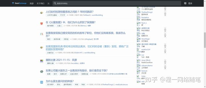 免费学习英语网站_免费学习网站_网上学英语免费网站