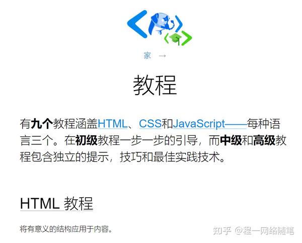 网上学英语免费网站_免费学习网站_免费学习英语网站