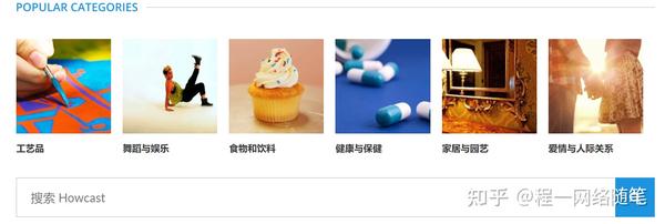免费学习英语网站_免费学习网站_网上学英语免费网站