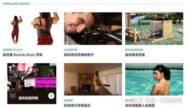 网上学英语免费网站_免费学习英语网站_免费学习网站