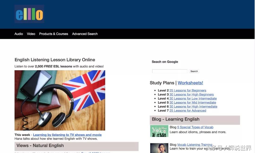 国外英语网站有哪些_国外学英文的网站_国外学英语网站