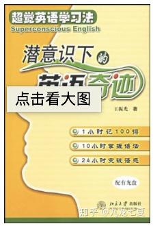 英语法学国家线_英语法学双学位_英语学法