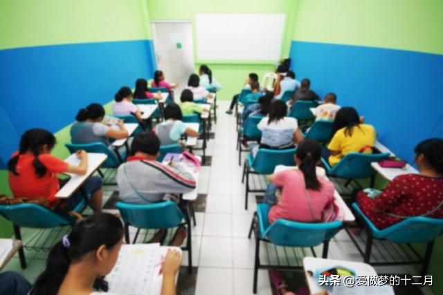 英语培训班的培训课程_英语学习培训班_英语培训班培训