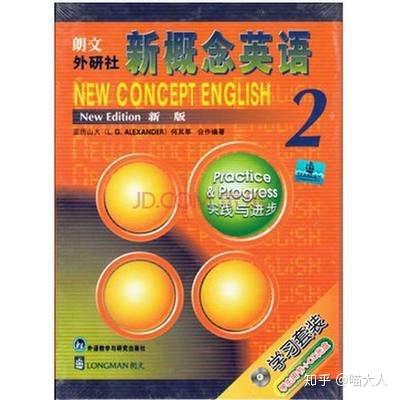 英语制定计划学生怎么写_制定英语计划表简单_如何制定学英语计划