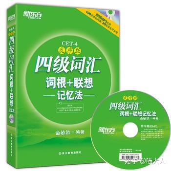 制定英语计划表简单_如何制定学英语计划_英语制定计划学生怎么写