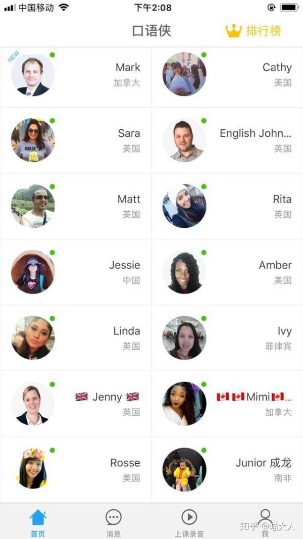 制定英语计划表简单_英语制定计划学生怎么写_如何制定学英语计划