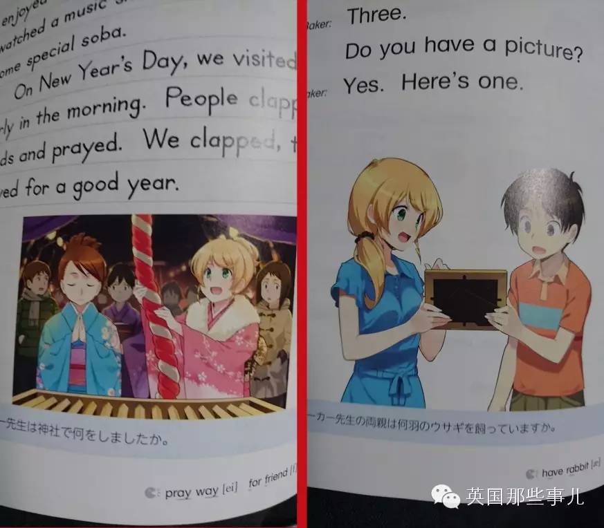 自学英语教材_自学英语教材_自学教材英语二讲解