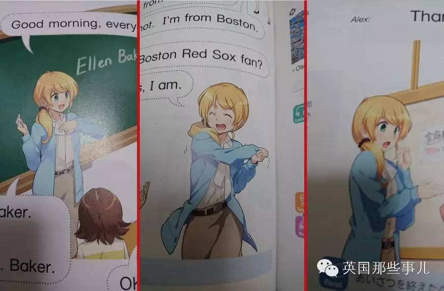 自学英语教材_自学教材英语二讲解_自学英语教材
