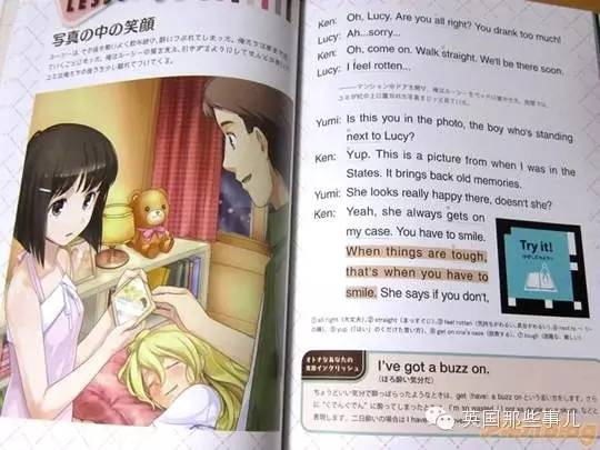 自学英语教材_自学教材英语二讲解_自学英语教材