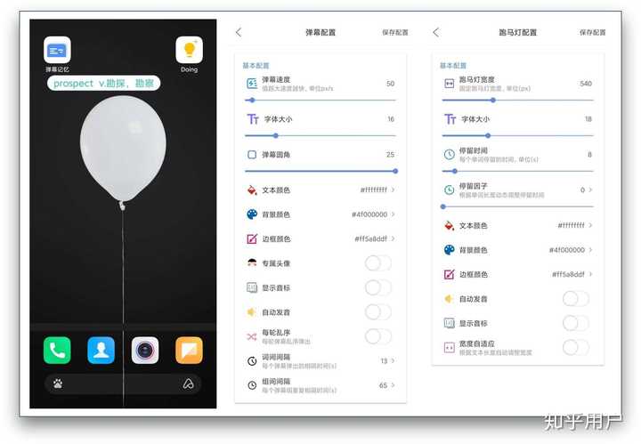 免费学英语app软件_英语免费学的软件_学英语软件免费