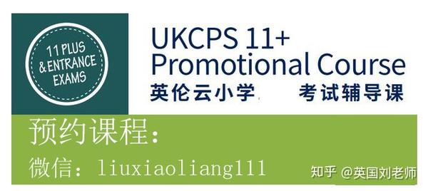 英国人学英语的方法_英国人学英语的步骤_英国人是怎么学英语的