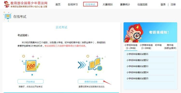 登录网站的英文_登录网站怎么登_登录网站