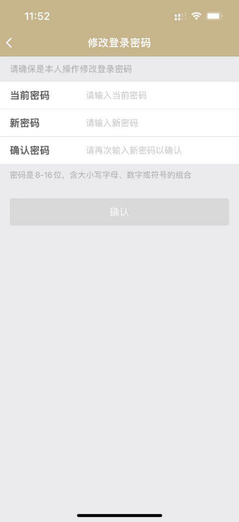 登录网站_登录网站还是登陆网站_登录网站要梯子是什么意思