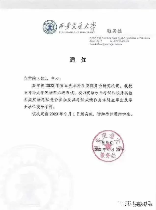 学英语的过程_过程课程英语_英语过程性词汇是什么