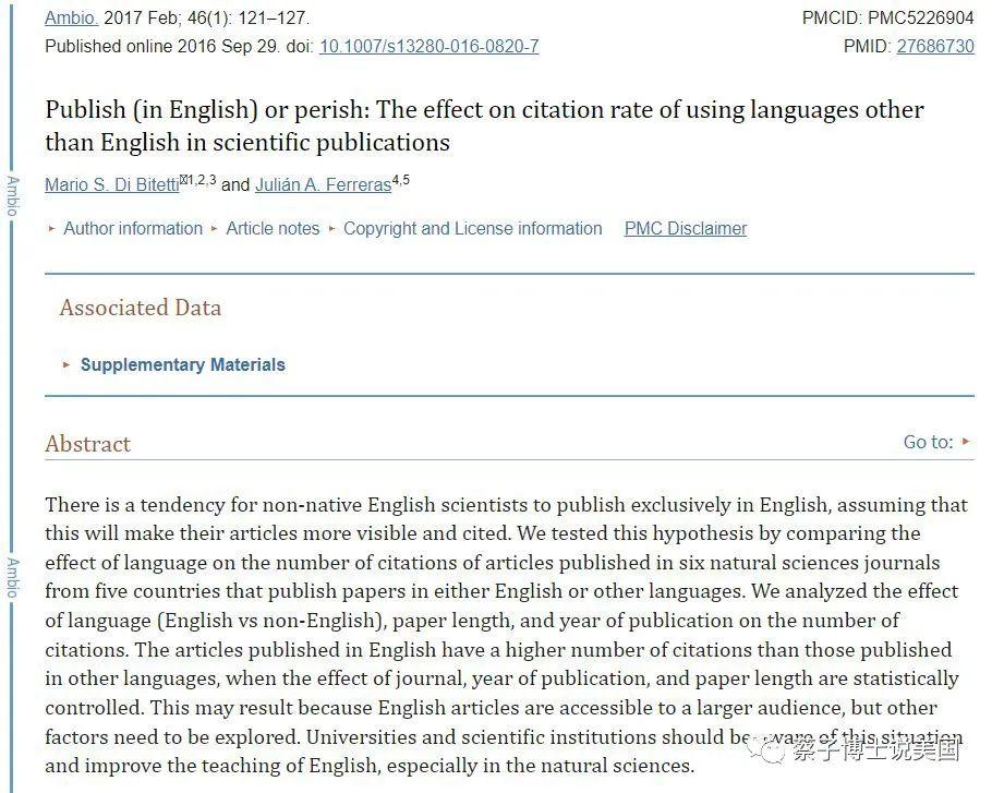 英语过程性词汇是什么_过程课程英语_学英语的过程
