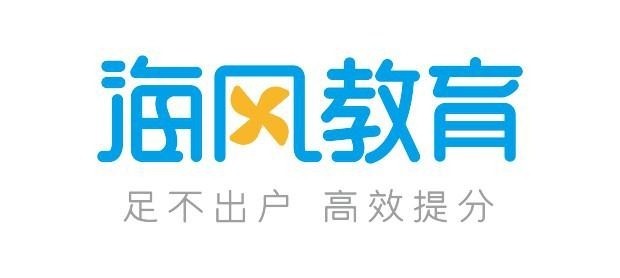 学而思好还是猿辅导好_辅导好吗_一对一辅导哪家好